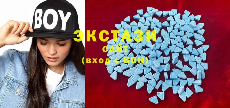 где купить наркотик  Кинель  Ecstasy ешки 